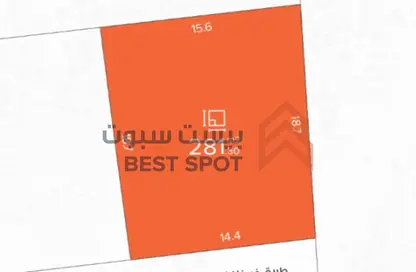 أرض - استوديو للبيع في المالكية - المحافظة الشمالية
