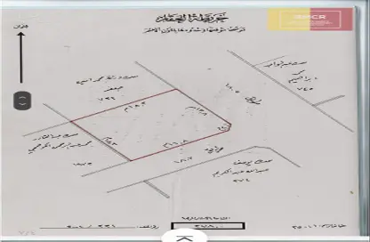 Whole Building - Studio - 7+ Bathrooms for sale in Hoora - Capital Governorate