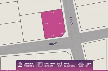 Land - Studio for sale in West Riffa - Riffa - Southern Governorate