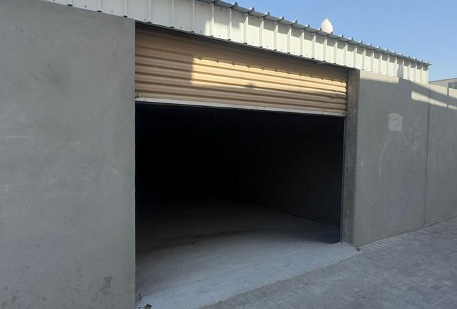 968611 - صورة العقار 3