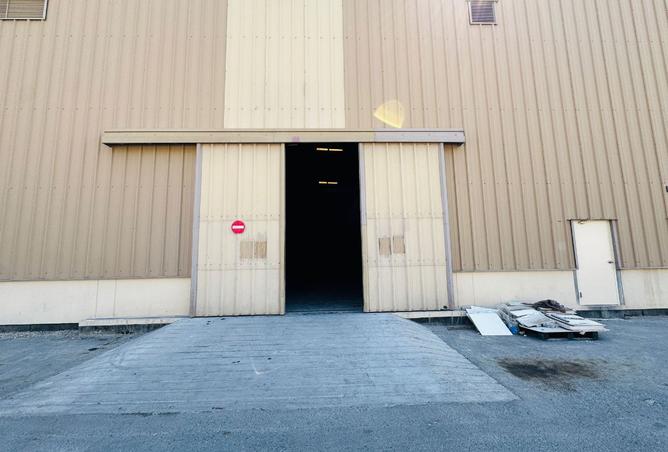 964376 - Property Image 3