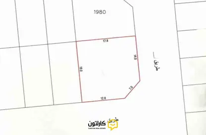 Land - Studio for sale in Hamala - Northern Governorate