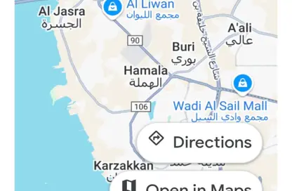 Land - Studio for sale in Hamala - Northern Governorate