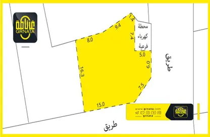 2D Floor Plan image for: Land - Studio for sale in Sitra - Central Governorate, Image 1