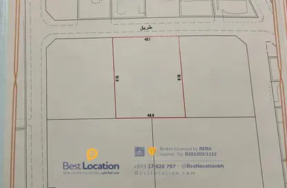 Land - Studio for sale in Janabiya - Northern Governorate