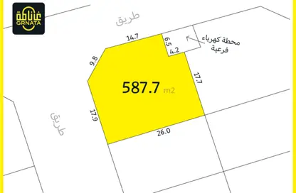 Land - Studio for sale in Saar - Northern Governorate