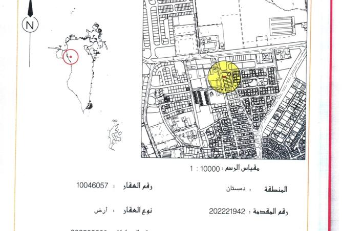 957000 - Property Image 2