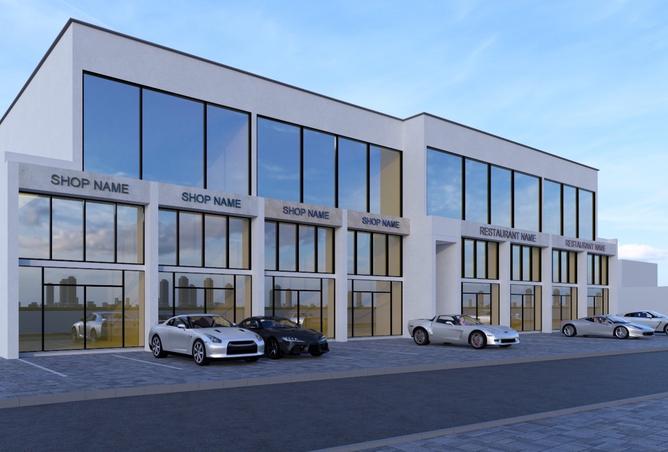 953050 - Property Main Image