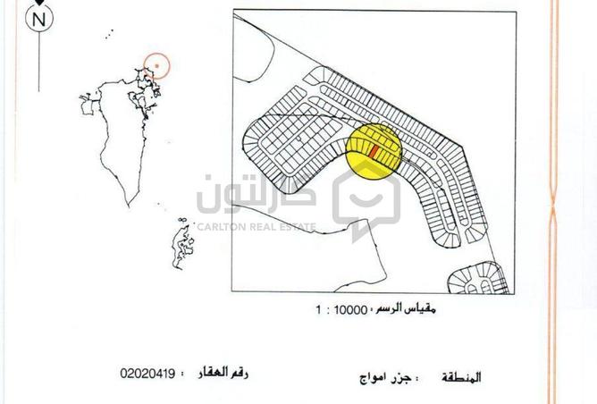 951174 - Property Image 3