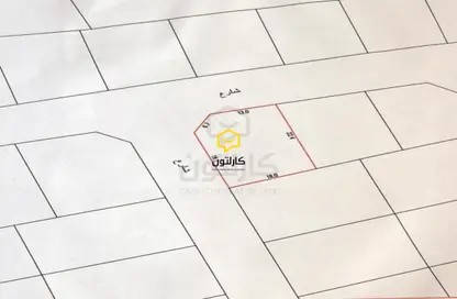 أرض - استوديو للبيع في جد علي - المحافظة الوسطى