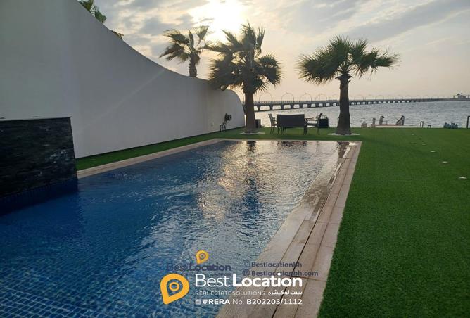 900442 - صورة العقار 3