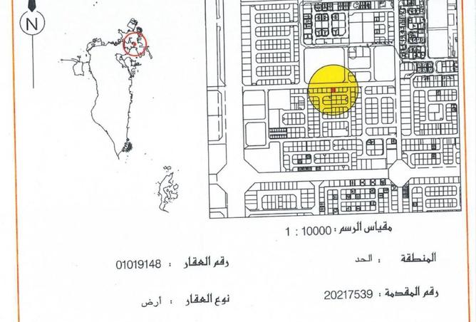 977192 - صورة العقار 2