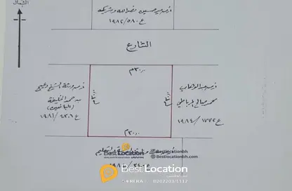 أرض - استوديو للبيع في سلماباد - المحافظة الوسطى