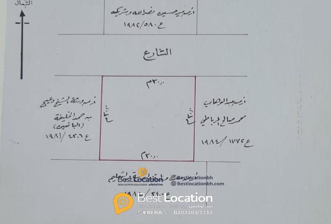 909427 - الصورة الرئيسية للعقار
