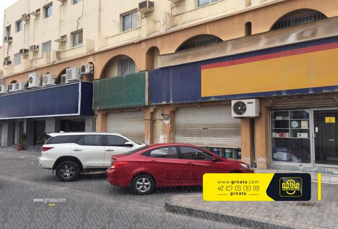 910780 - Property Image 2