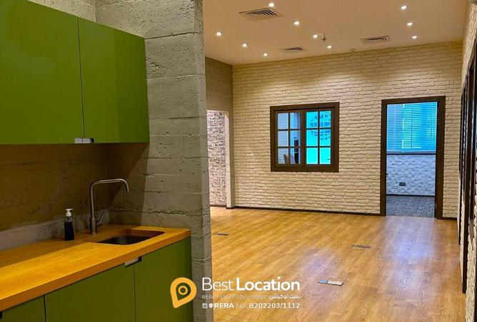 964780 - Property Image 2
