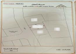 Land for sale in Tubli - Central Governorate