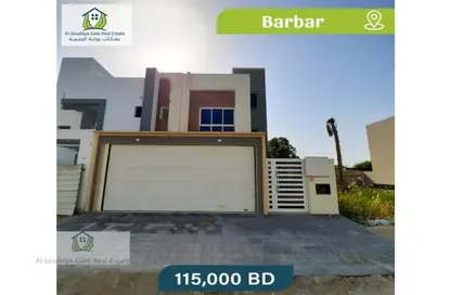 Outdoor House image for: Villa - 3 Bedrooms - 5 Bathrooms for sale in Barbar - Northern Governorate, Image 1