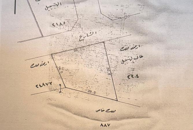 953542 - الصورة الرئيسية للعقار