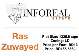 Land for sale in Ras Zuwayed - Southern Governorate