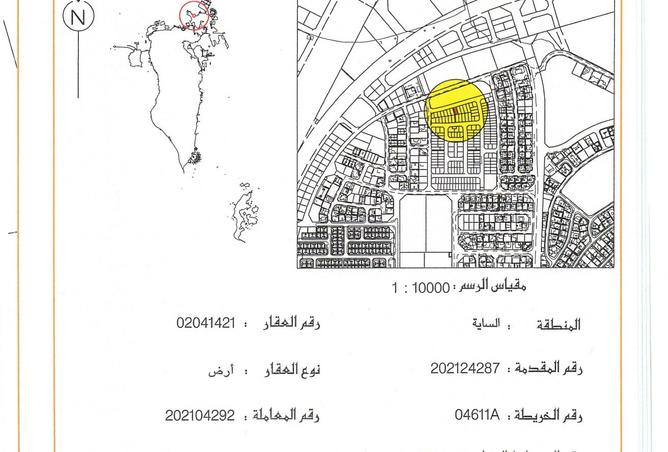 992357 - صورة العقار 2