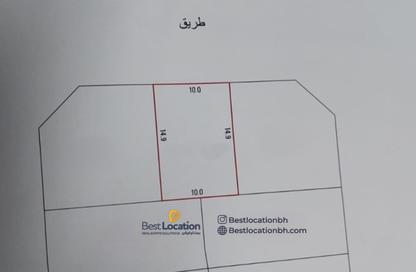 أرض - استوديو للبيع في سترة - المحافظة الوسطى