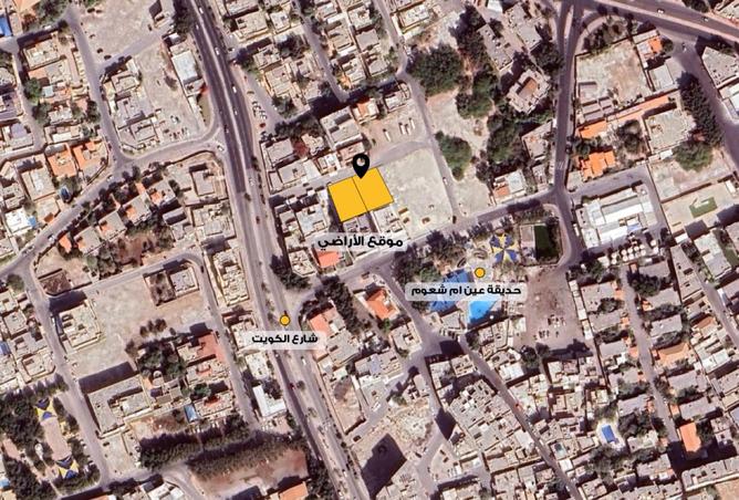 969490 - Property Image 2