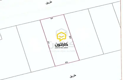 Land - Studio for sale in Hamala - Northern Governorate