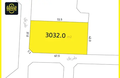 أرض - استوديو للبيع في الحد - المحرق