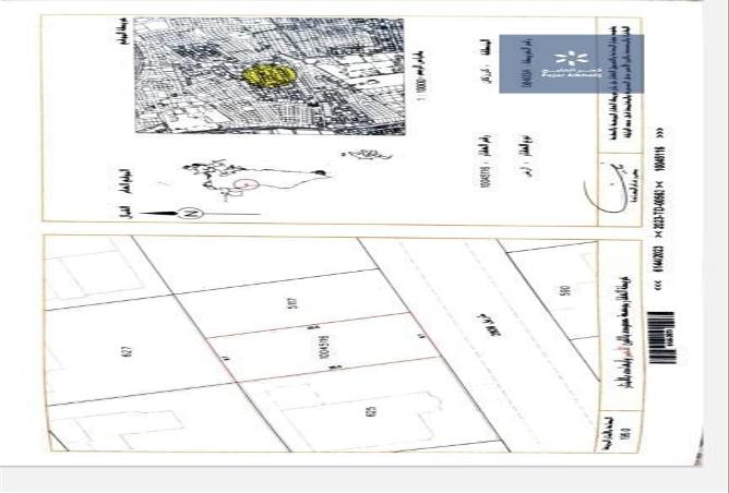 860410 - Property Main Image