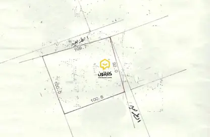 Land - Studio for sale in Janabiya - Northern Governorate