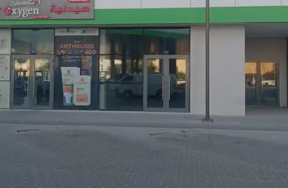 متجر - استوديو للايجار في الحد - المحرق