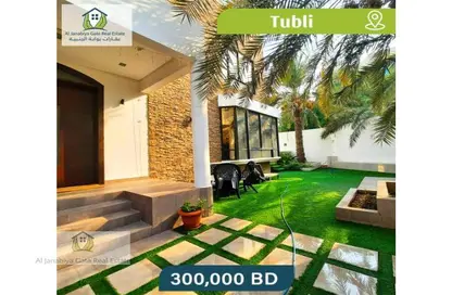 Terrace image for: Villa - 5 Bedrooms - 6 Bathrooms for sale in Tubli - Central Governorate, Image 1