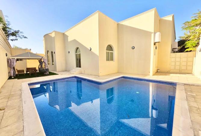 986749 - صورة العقار 3