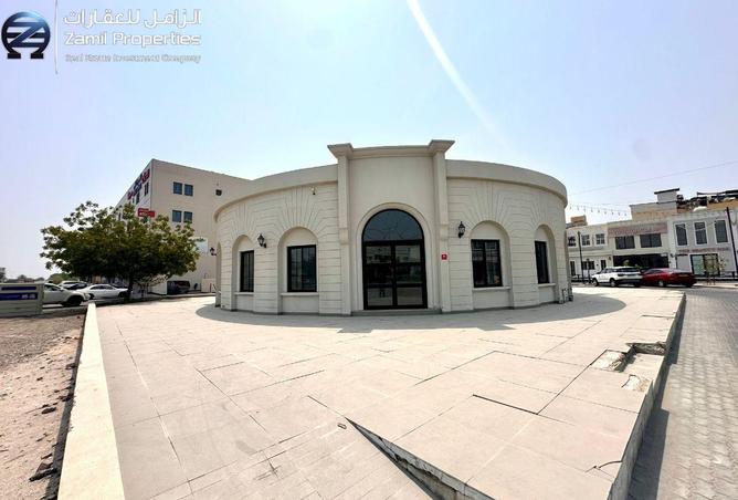 945424 - Property Image 2