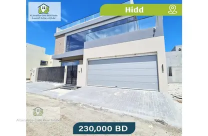 Terrace image for: Villa - 4 Bedrooms - 6 Bathrooms for sale in Hidd - Muharraq Governorate, Image 1
