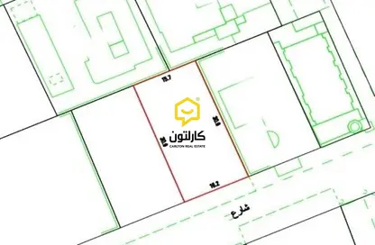 Land - Studio for sale in Sanad - Central Governorate
