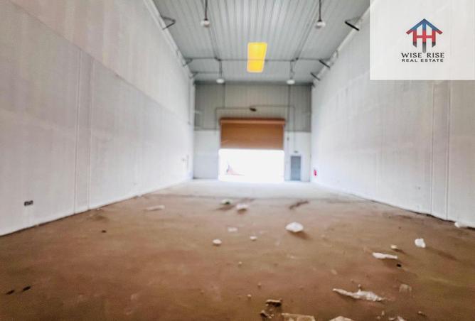 977659 - صورة العقار 3