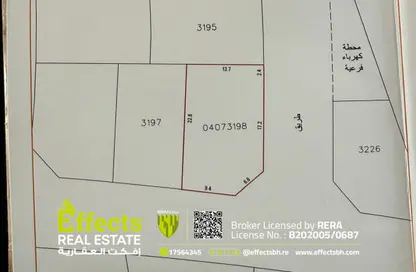 Land - Studio for sale in Saraya 2 - Bu Quwah - Northern Governorate