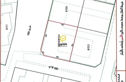 Land - Studio for sale in Bu Kowarah - Riffa - Southern Governorate