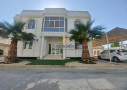 Villa - 4 bedrooms - 5 bathrooms for rent in Gudaibiya - Manama - Capital Governorate