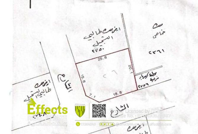 983502 - الصورة الرئيسية للعقار