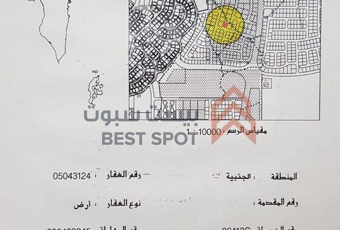 978507 - صورة العقار 2