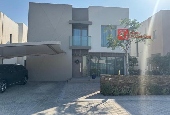 975738 - صورة العقار 3