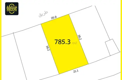 Land - Studio for sale in Diyar Al Muharraq - Muharraq Governorate