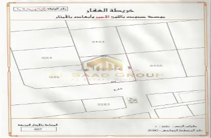 2D Floor Plan image for: Land - Studio for sale in Al Burhama - Manama - Capital Governorate, Image 1