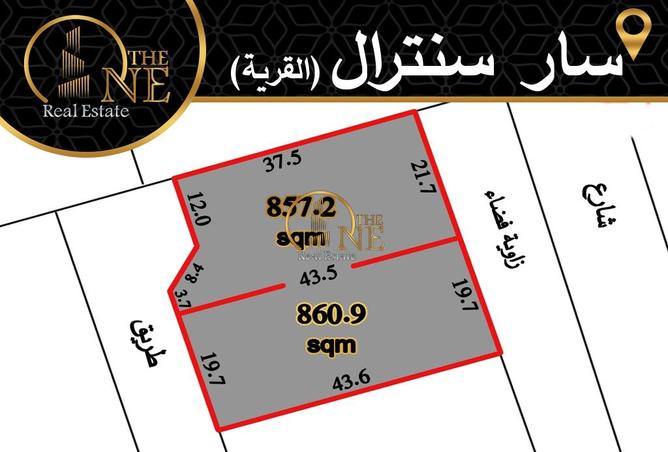 969183 - الصورة الرئيسية للعقار