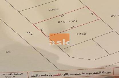 Land - Studio for sale in Al Hajar - Northern Governorate