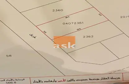 أرض - استوديو للبيع في الحجر - المحافظة الشمالية