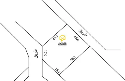 Land - Studio for sale in Hamala - Northern Governorate